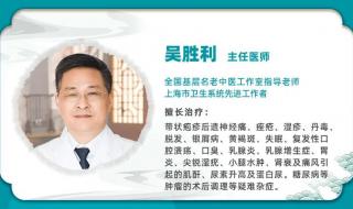 10.1放假通知 10.1放假通知